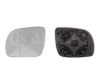 ALKAR 6402127 Mirror Glass, outside mirror